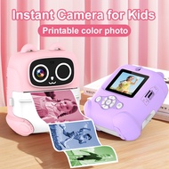 Kids Instant Camera 48MP Dual Lens Digital Printable Camera Gift for Children BAM500