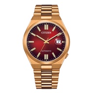 CITIZEN NJ0153-82X NJ0153 Gold Red Dress Classic Men Automatic Watch