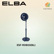 ELBA 8" 5 BLADES STAND FAN - ESF-R0803(BL) / KIPAS BERDIRI