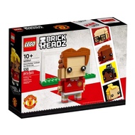 LEGO My Brick Me: Manchester United Building Blocks Toys 40541 530pcs for Childrens Kids Birthday Ch