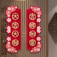 CNY Decoration 2025 CNY Decor CNY Couplet Chinese New Year Decor 2025 CNY Sticker Door Decor