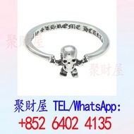 Chrome Hearts 克羅心的 Bubble Gum Foti Harris Teeter 銀戒