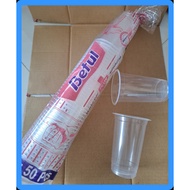 18 oz Plastic Cup | Plastic Cups | Flat Plastic Cup | Betul Brand Plastic Cup