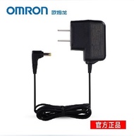 Imported Omron digital blood pressure monitor 7111/7052/7112/7200 power adapter， or other special