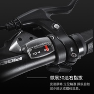 Flying Pigeon Official Bicycle Flagship Store Adult Mountain Bike Gear-shifting Youth Bicycle Men Of