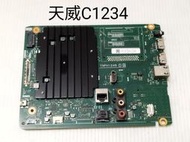 Panasonic國際 TH-43LX750W 主機板 (良品)  C1234