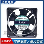 Brand New KAKU KAKU KA1238HA2/HA1HA3 12038 220V0.13A Cooling Fan 12CM