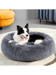 寧靜的狗和貓床,甜甜圈抱枕使床溫馨舒適,蓬鬆的仿毛毛茸茸的墊子床,適用於小型、中型和大型狗和貓