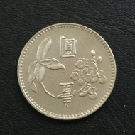 Koin Kuno 1 Dollar Baru Taiwan 1960-1980 one yuan