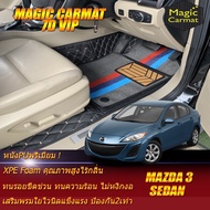 Mazda3 2011-2014 Sedan Set B (เฉพาะห้องโดยสาร 2แถว) พรมรถยนต์ Mazda3 2011 2012 2013 2014 พรม7D VIP M