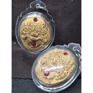 LP Pinak Phra Rahu  Amulet BE2527 龙婆碧纳 拉胡 天神  佛牌