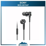 ＊全場買滿兩件免運費＊ Sony Extra Bass MDR-XB75AP 入耳式耳機 <平行進口>