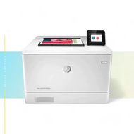 hp - HP - M454dw 彩色鐳射打印機 WI-FI 自動雙面 (原裝行貨 包保養)