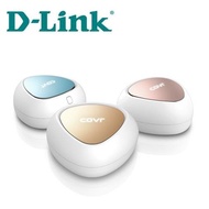 Dlink COVR-C1203 Smart Mesh Wifi Set 1167Mbps Speed (pack of 3)