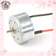 [from JAPAN] Tamiya Solar Craft Series No. 11 Solar Motor 03 76011