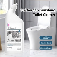 Suk Garden sunshine pine wood toilet cleaner powerful deodorization descaling artifact toilet cleane