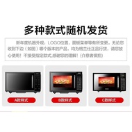 Convection ovenDG(BO)Microwave Oven Quick-Heating Micro-Steaming and Baking All-in-One Flat Smart Menu Small Steaming and Baking Integrated