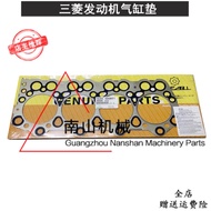Kato Excavator Parts HD510-1 head gasket 4D34 engine head gasket high quality engine head gasket