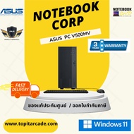 V500MV-31315U003W i3-1315U 8G 512G W11 notebook พร้อมส่ง