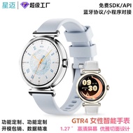 Women Smart Watch GTR4 Sports Watch Living Identification Heart Rate Monitoring Smart Bracelet