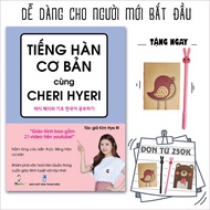Book - Basic Korean With Cheri Hyeri