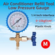 BONINGYU | R22 R410a Refrigerant Car AC Refilling Tool