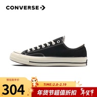 匡威（Converse）1970s男女鞋经典三星标低帮情侣帆布鞋运动休闲板鞋学生鞋多巴胺 162058C 经典低帮黑 42 /8.5
