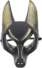 Anubis Mask Costume Accessory Egyptian God Halloween Party Mask Plastic Cosplay Props for Men