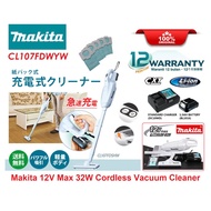 Makita CL107FDWYW 12V Max 500/330ml Cordless Vacuum Cleaner (White)