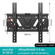 BEISHI | ที่ติดตั้งทีวีบนผนัง สำหรับ Hisense