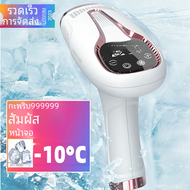 เครื่องกำจัดขน IPL แบบใหม่เครื่องกำจัดขนถาวรด้วยเลเซอร์เครื่องกำจัดขนถาวรสำหรับร่างกายเครื่องกำจัดขนไฟฟ้าแฟลช999999เลเซอร์