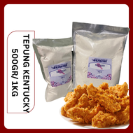 Tepung Kentucky / Tepung Ayam Crispy / Tepung Bumbu Serbaguna Crispy / Tepung Ayam Crispy