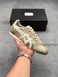 Onitsuka Tiger RUNSPARK 鬼塚虎運動鞋