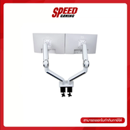 ERGONOZ MONITOR MOUNT ASTRO-D FOR 2 DISPLAY (WHITE) / By Speed Gaming