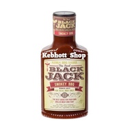 Remia Bbq Sauce Smokey BBQ | Barbecue SMOKE | Barbecue | SAUCE