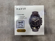 【全新行貨 門市現貨】HAVIT M9030 PRO 專業版智能手錶