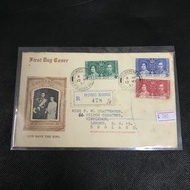 1937 英女皇父親 喬治六世加冕紀念首日封 香港 Registered 郵戳 有掛號Label 封身自然微黃 品相如圖 機構封 香港郵票首日封