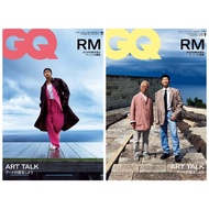 GQ JAPAN 2023.11 Cover: RM BTS (Cash On Delivery Available)