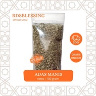 Fennel seeds sweet Fennel 100 grams