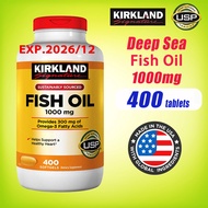 Kirkland Fish Oil 1000 mg. 400 Softgels น้ำมันปลา