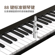 Factory PJ88B Foldable Piano Bluetooth APP Playing Electronic Piano Musical Instrument Electronic Pi