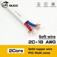 2Cores 2 pin cable Solid Pure Copper wire Home Power wiring PVC Hard or Soft Electrical wires 600V 2