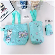 Japanese-style Cartoon Cup Bag Foldable Small Tote Bag  Beverage Milk Tea Coffee Tote Bag