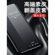 oppo reno 12 pro 5g casing oppo reno 12 casing Suitable for oppoReno13 Phone Case 0PP0Reno13pro Shoc