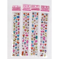 BT 231 Embossed Sticker Cute Long Sticker