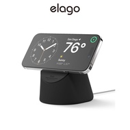 elago MS1 Charging Stand Compatible for MagSafe Charger, iPhone 16/15/14/13/12 Series