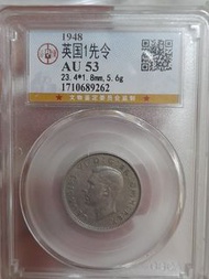 一個英國銀幣。售價350