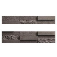 กระเบื้อง 10.5x63.7 ซม. KENZAI อิตาเลียน REG-BL-14 สีน้ำตาล (1166629)