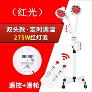【TikTok】#Far Infrared Physiotherapy Lamp Home Heating Diathermy Physiotherapy Instrument Magic Lamp Double-Headed Far In
