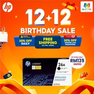 [💯100% ORIGINAL💯]HP 26A CF226A 226A Black LaserJet Toner Cartridge HP LaserJet M402d, M402dn, M402dn